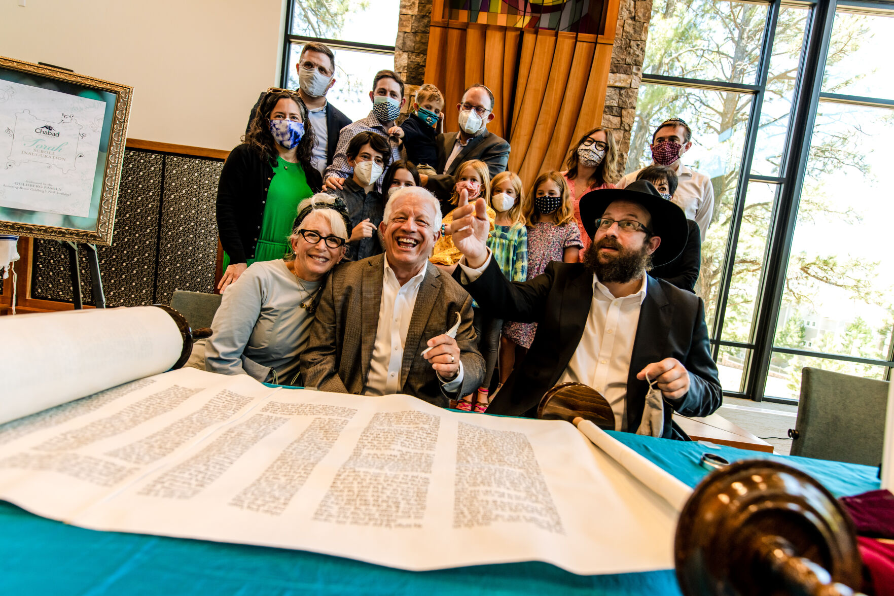 Torah